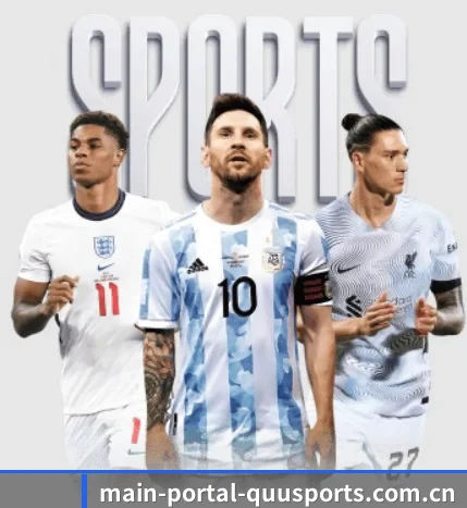 main-portal-quusports.com.cn APP 界面 - qutiyu